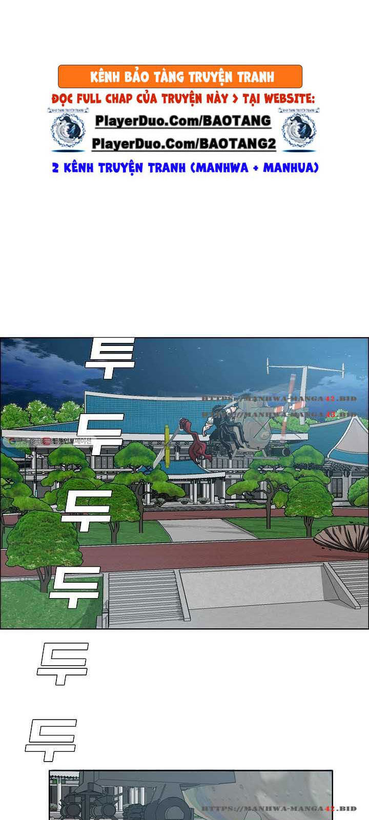 Bậc Thầy Kiếm Sư Chap 63 - Next Chap 64