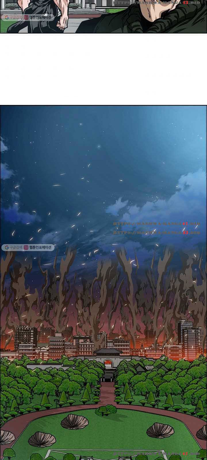 Bậc Thầy Kiếm Sư Chap 63 - Next Chap 64