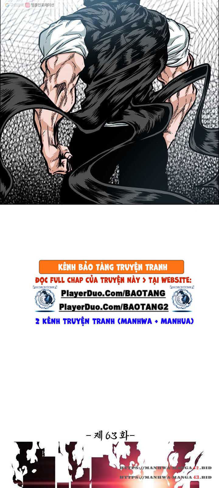 Bậc Thầy Kiếm Sư Chap 63 - Next Chap 64