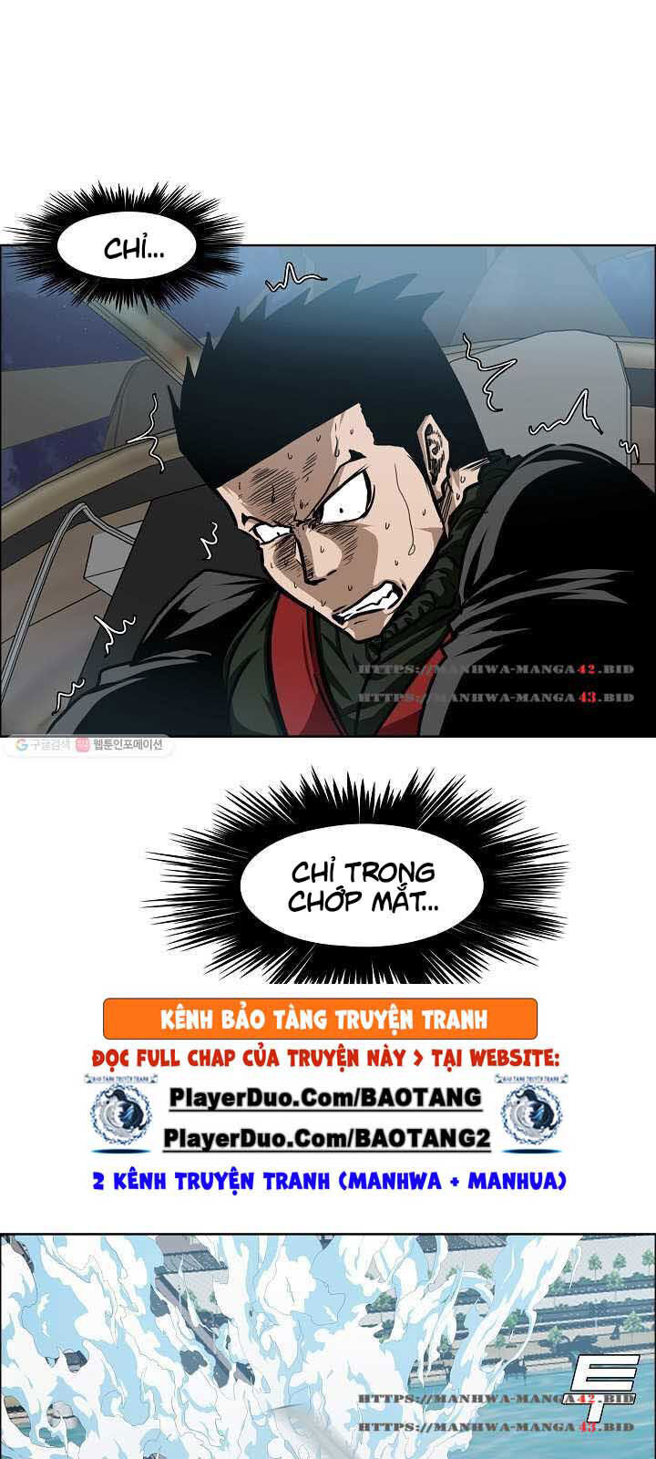 Bậc Thầy Kiếm Sư Chap 63 - Next Chap 64