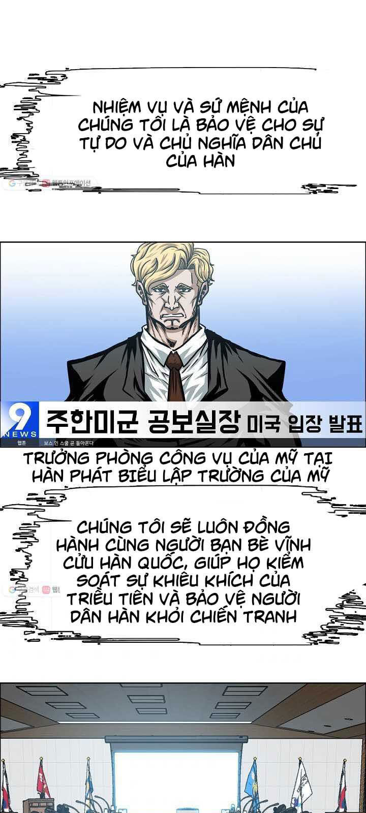 Bậc Thầy Kiếm Sư Chap 63 - Next Chap 64