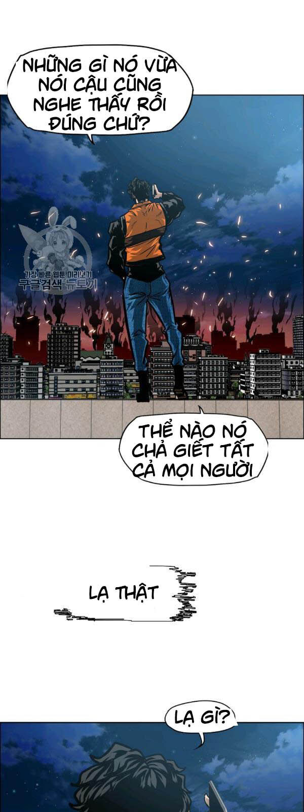 Bậc Thầy Kiếm Sư Chap 65 - Next Chap 66