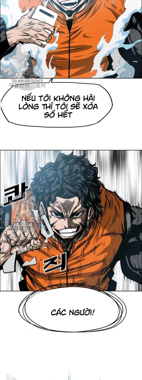 Bậc Thầy Kiếm Sư Chap 65 - Next Chap 66