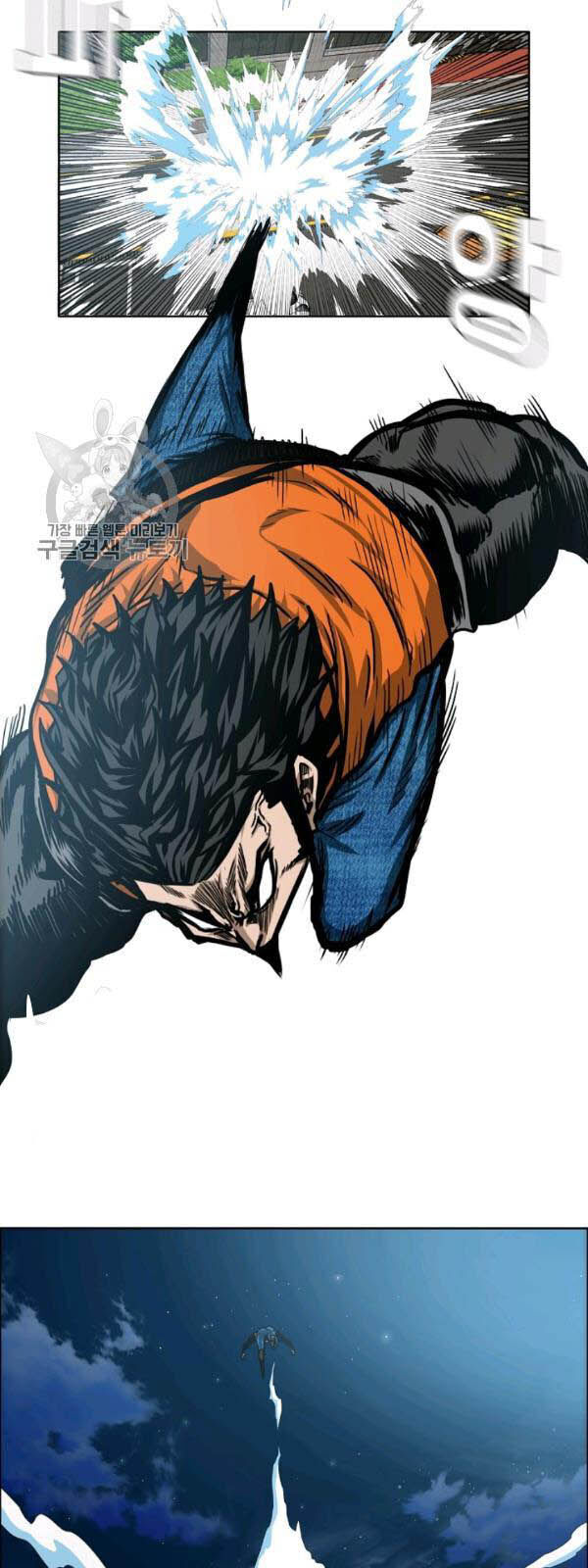 Bậc Thầy Kiếm Sư Chap 65 - Next Chap 66