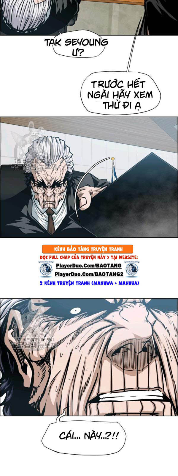 Bậc Thầy Kiếm Sư Chap 65 - Next Chap 66