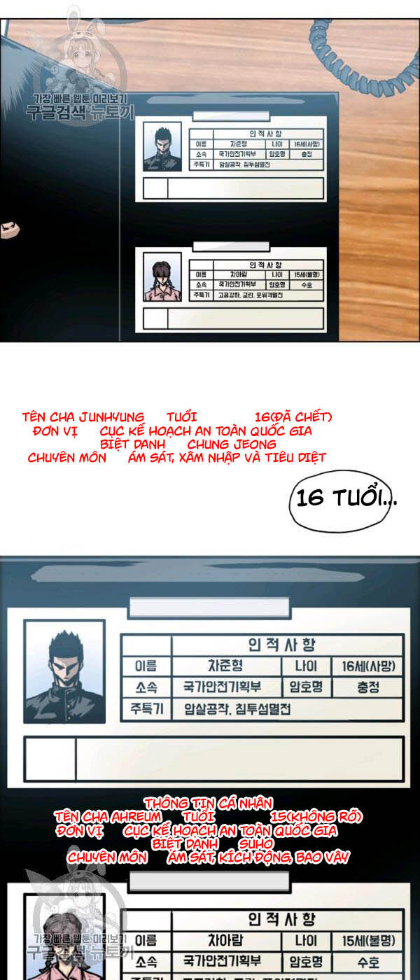 Bậc Thầy Kiếm Sư Chap 65 - Next Chap 66