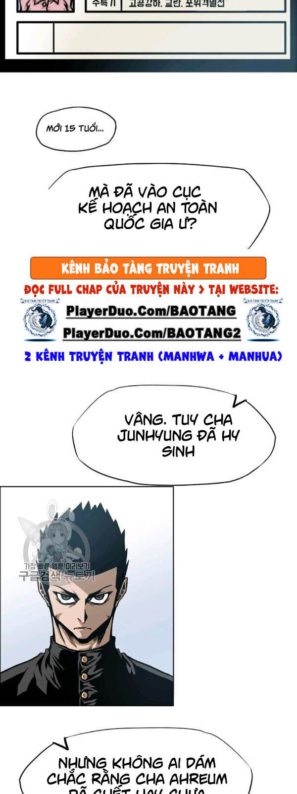 Bậc Thầy Kiếm Sư Chap 65 - Next Chap 66