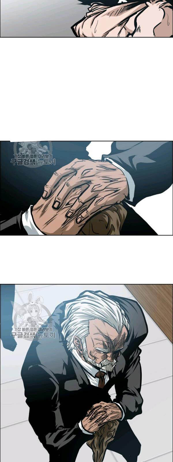 Bậc Thầy Kiếm Sư Chap 65 - Next Chap 66