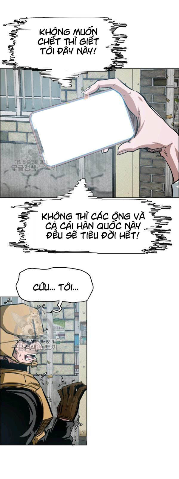 Bậc Thầy Kiếm Sư Chap 65 - Next Chap 66