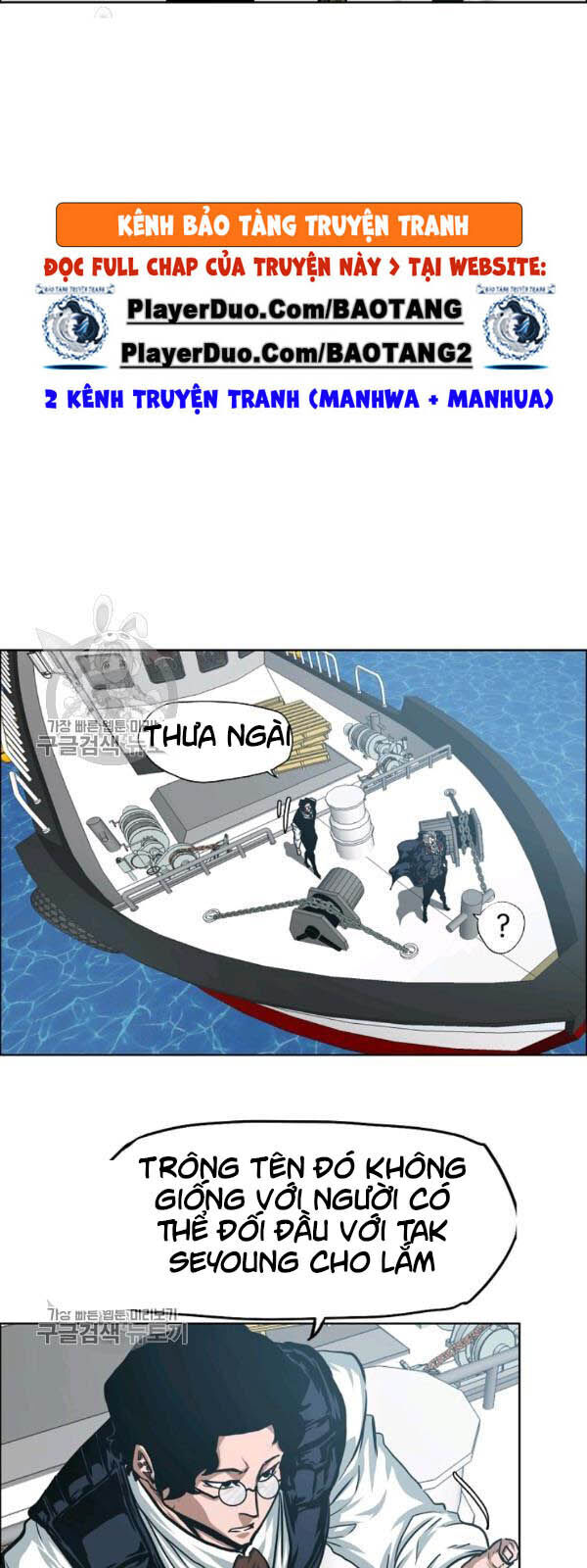 Bậc Thầy Kiếm Sư Chap 65 - Next Chap 66