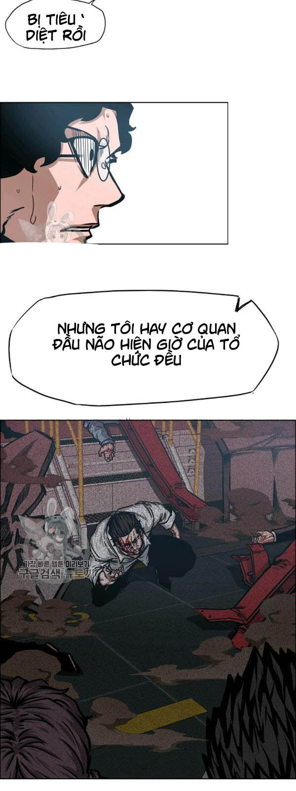 Bậc Thầy Kiếm Sư Chap 65 - Next Chap 66