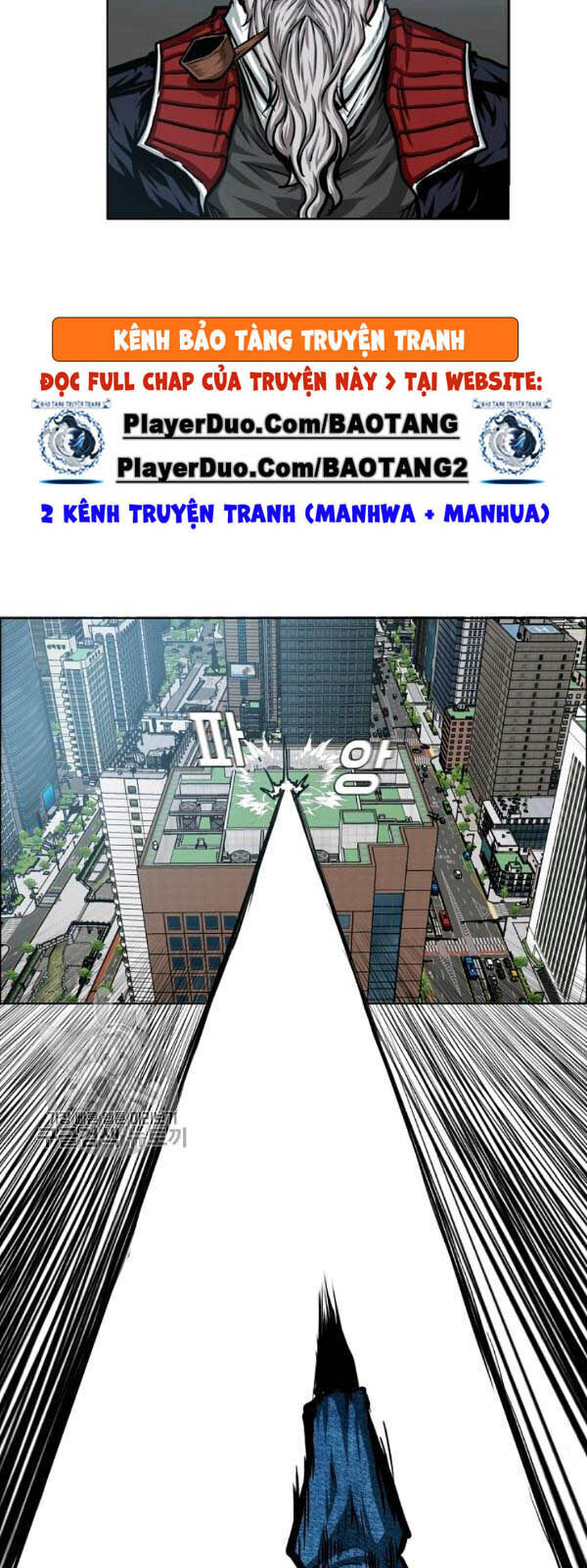 Bậc Thầy Kiếm Sư Chap 65 - Next Chap 66