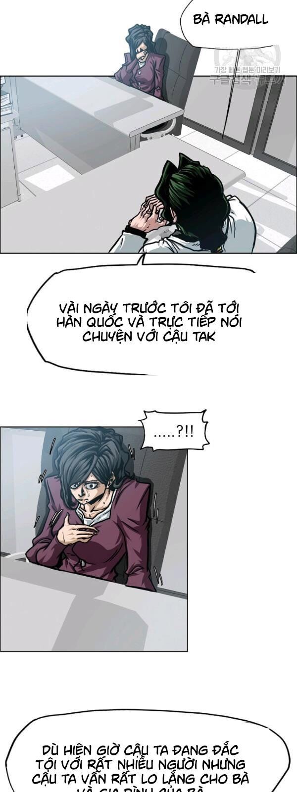 Bậc Thầy Kiếm Sư Chap 66 - Next Chap 67