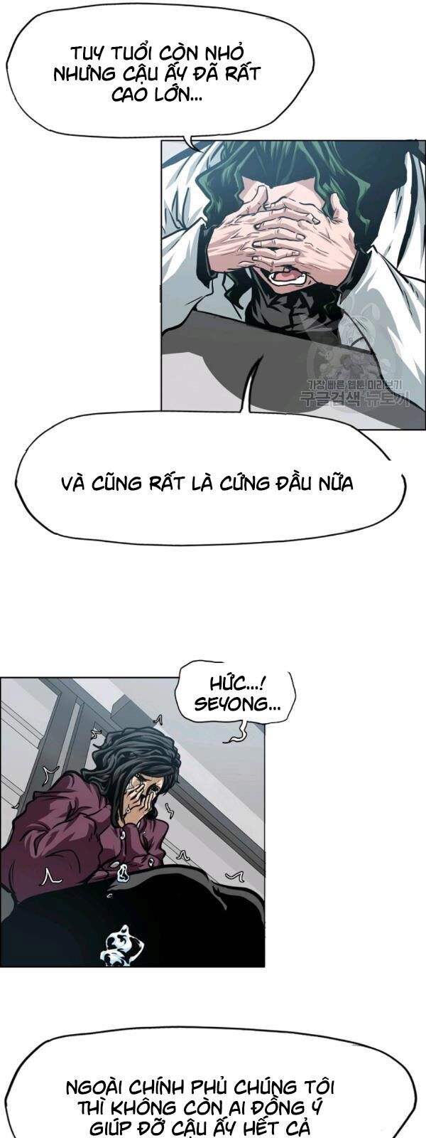 Bậc Thầy Kiếm Sư Chap 66 - Next Chap 67