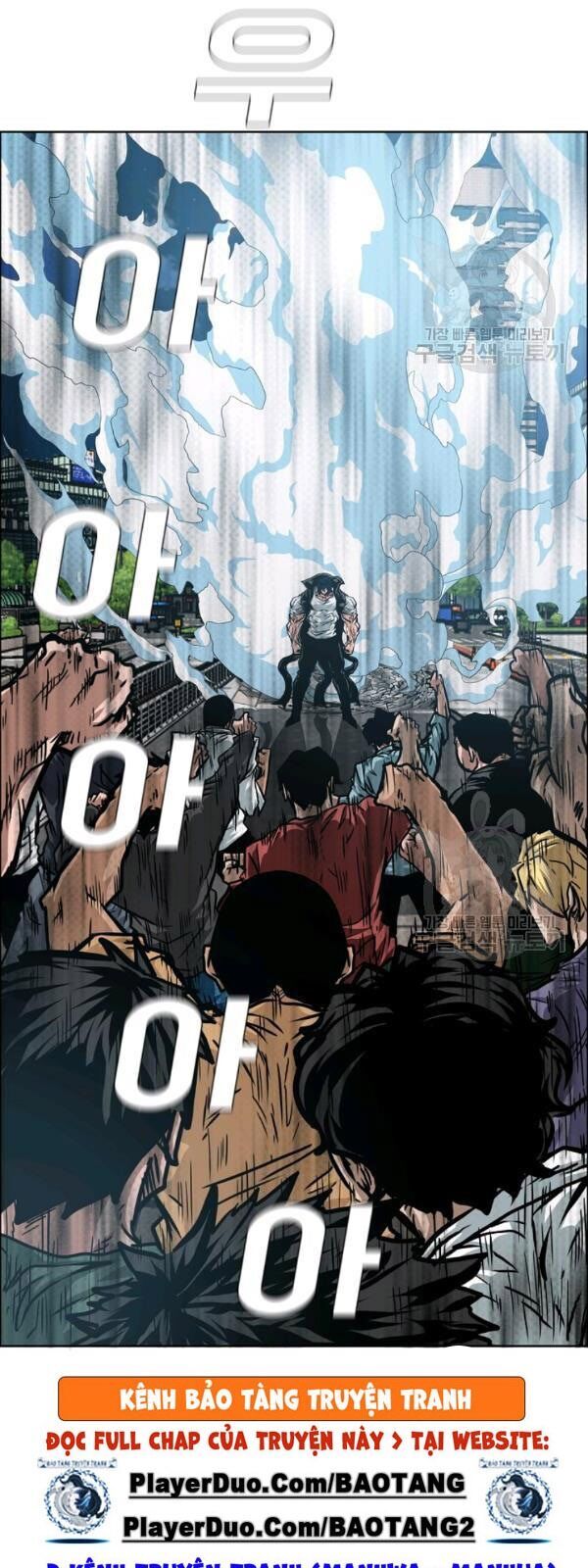 Bậc Thầy Kiếm Sư Chap 66 - Next Chap 67