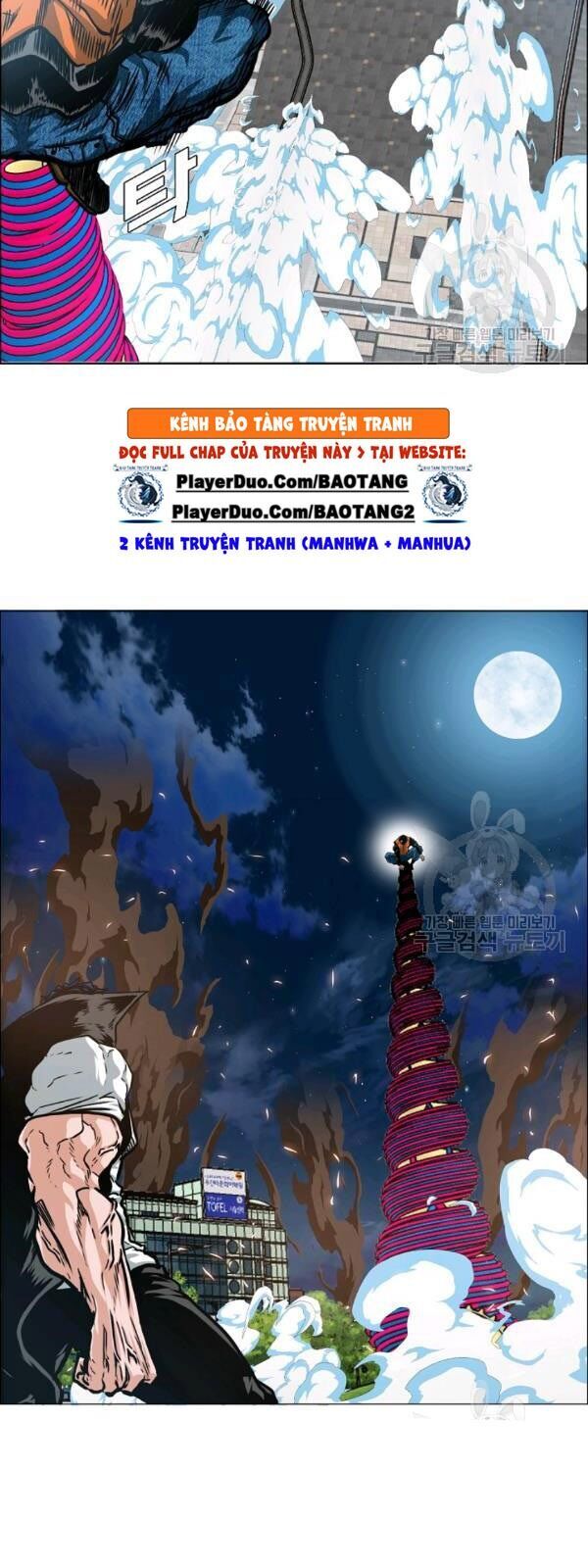 Bậc Thầy Kiếm Sư Chap 66 - Next Chap 67