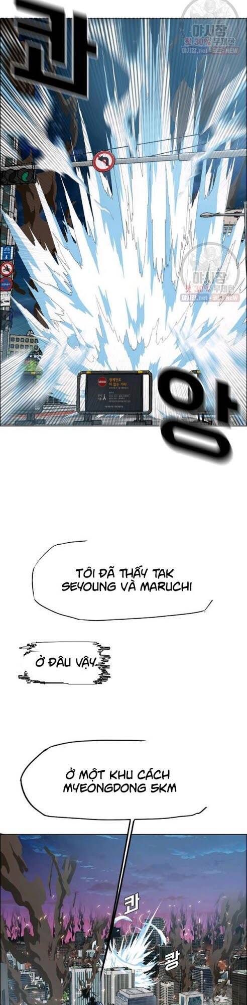 Bậc Thầy Kiếm Sư Chap 67 - Next Chap 68