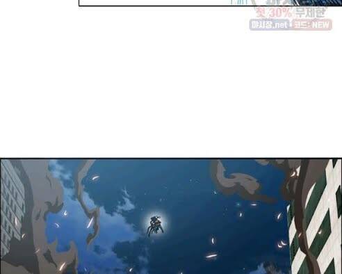 Bậc Thầy Kiếm Sư Chap 67 - Next Chap 68