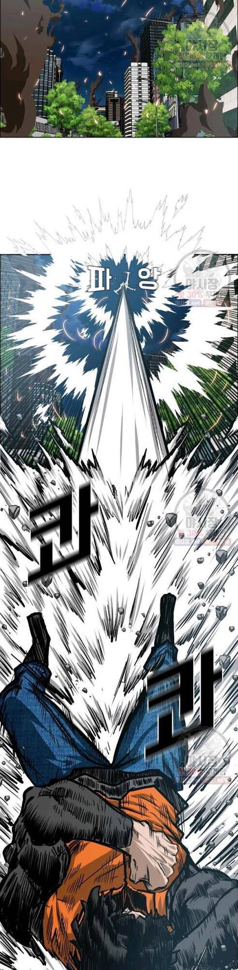 Bậc Thầy Kiếm Sư Chap 67 - Next Chap 68