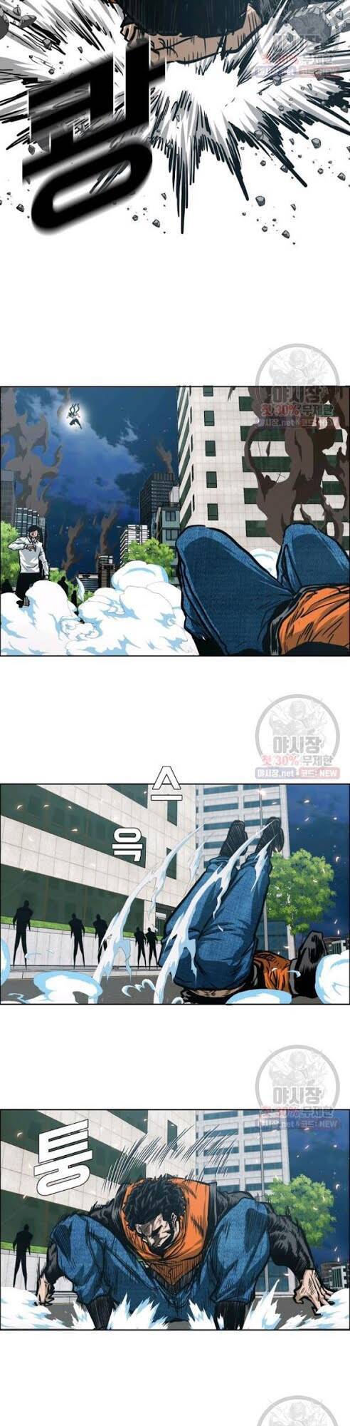 Bậc Thầy Kiếm Sư Chap 67 - Next Chap 68