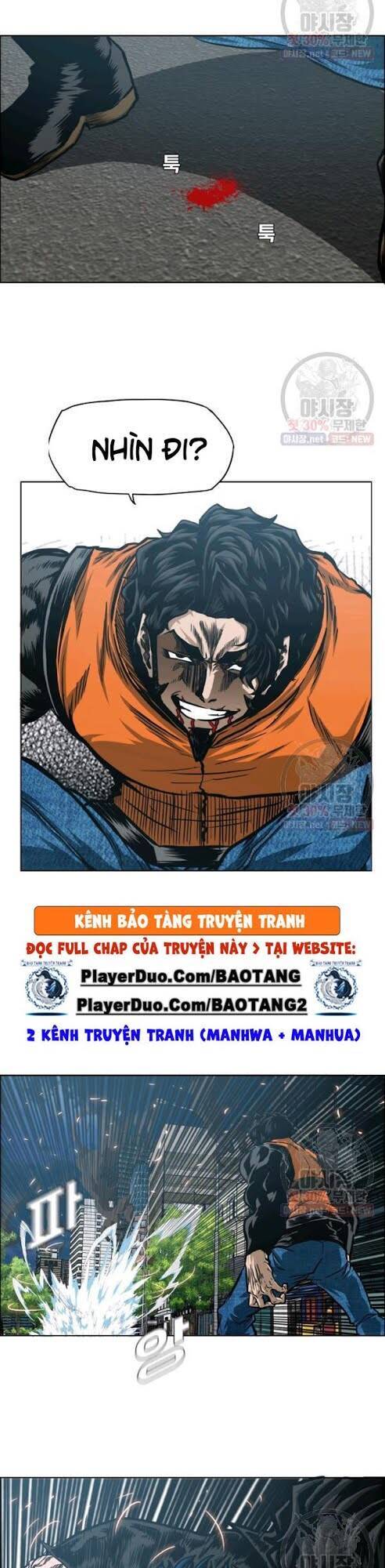 Bậc Thầy Kiếm Sư Chap 67 - Next Chap 68