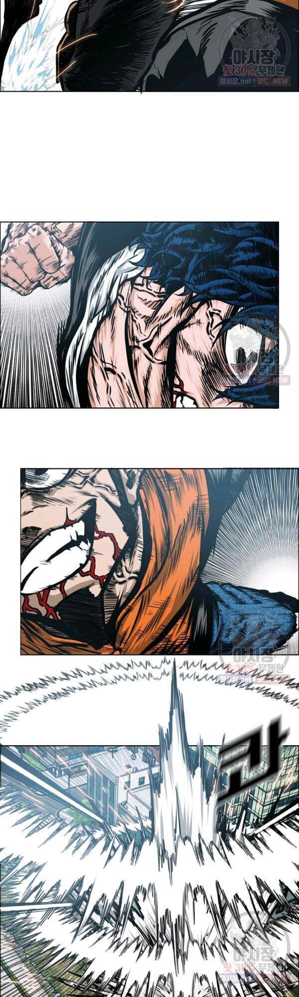 Bậc Thầy Kiếm Sư Chap 67 - Next Chap 68