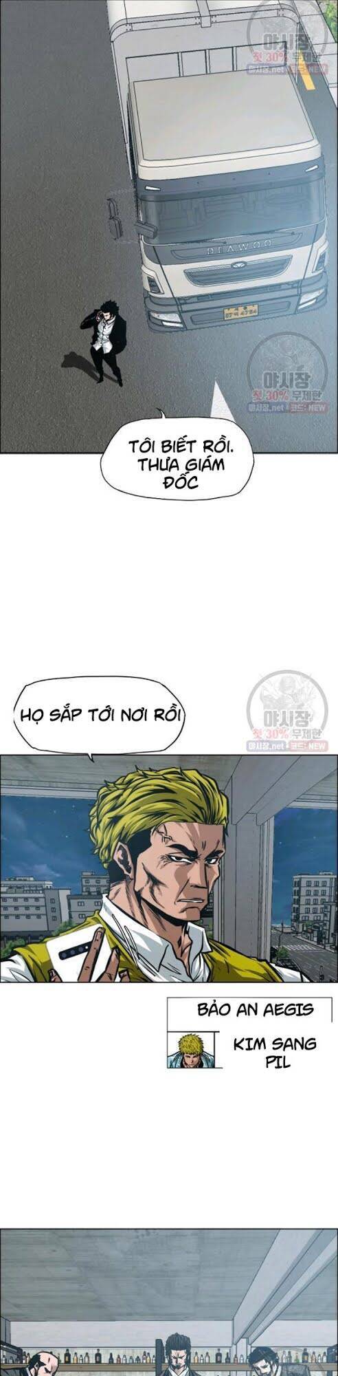 Bậc Thầy Kiếm Sư Chap 67 - Next Chap 68