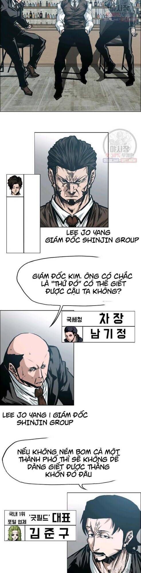 Bậc Thầy Kiếm Sư Chap 67 - Next Chap 68