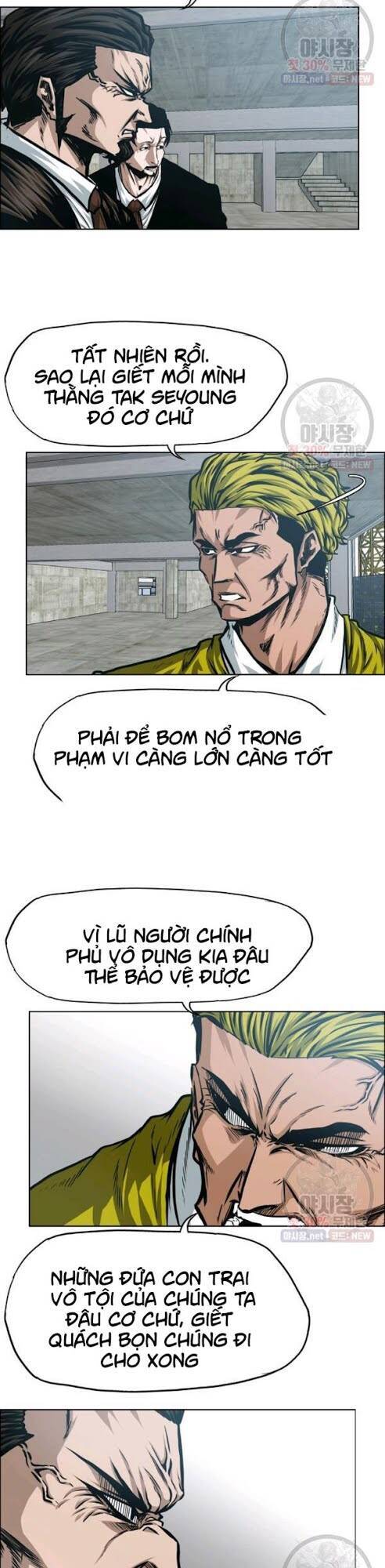 Bậc Thầy Kiếm Sư Chap 67 - Next Chap 68