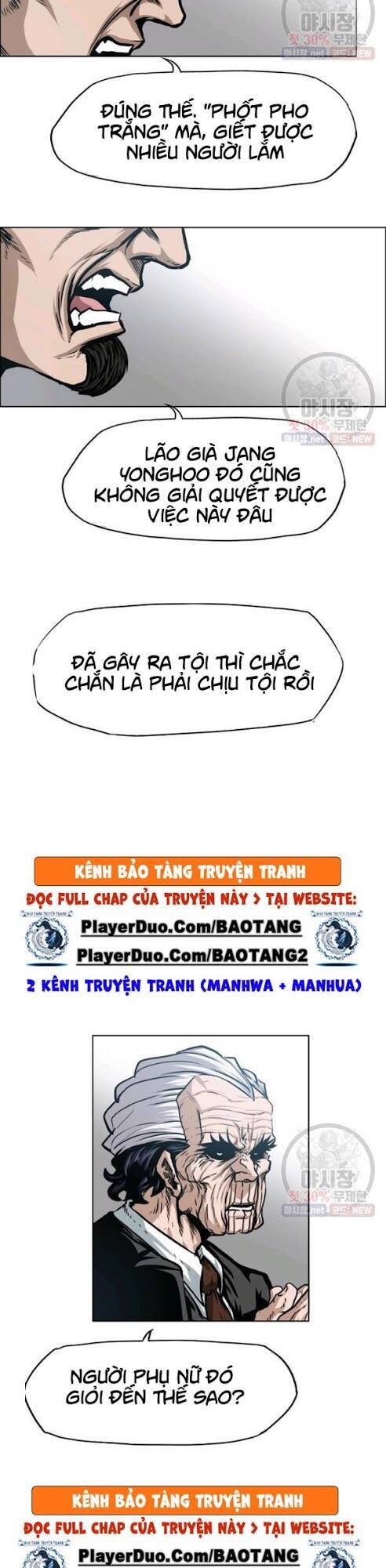 Bậc Thầy Kiếm Sư Chap 67 - Next Chap 68