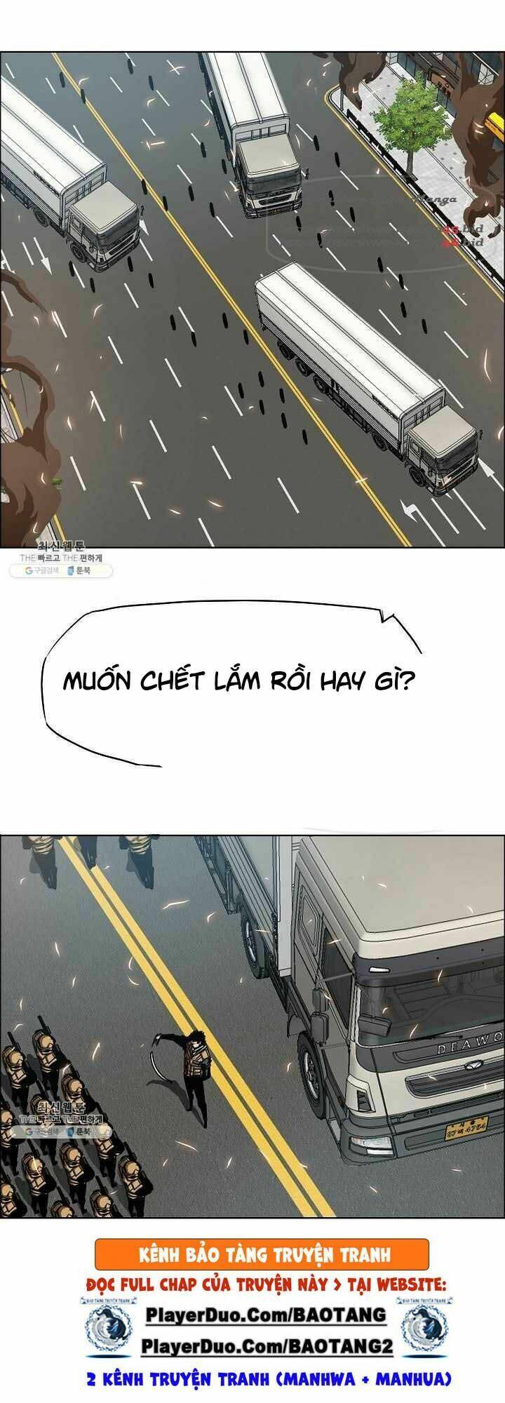 Bậc Thầy Kiếm Sư Chap 68 - Next Chap 69