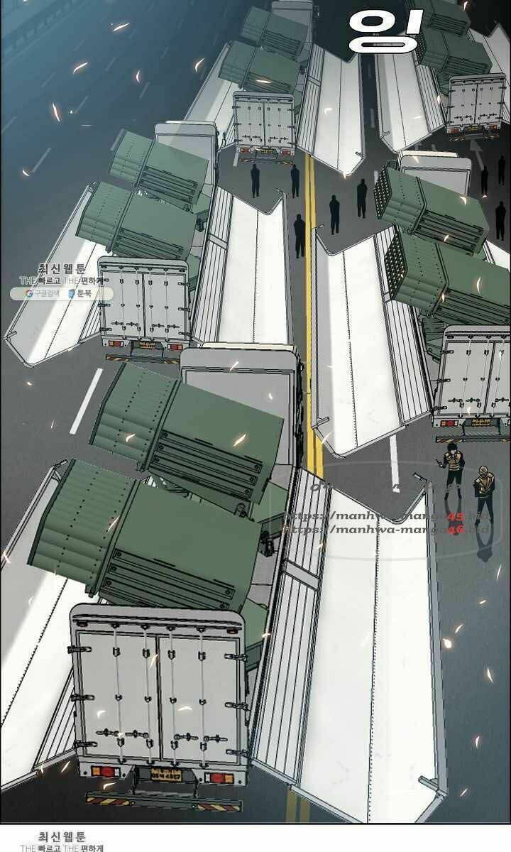 Bậc Thầy Kiếm Sư Chap 68 - Next Chap 69