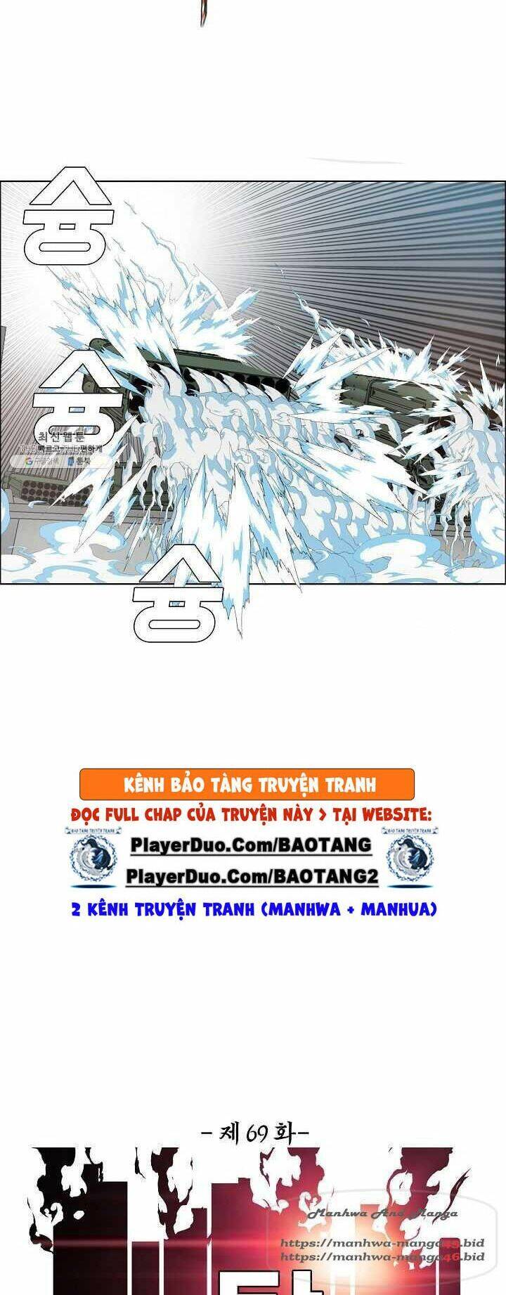 Bậc Thầy Kiếm Sư Chap 69 - Next Chap 70