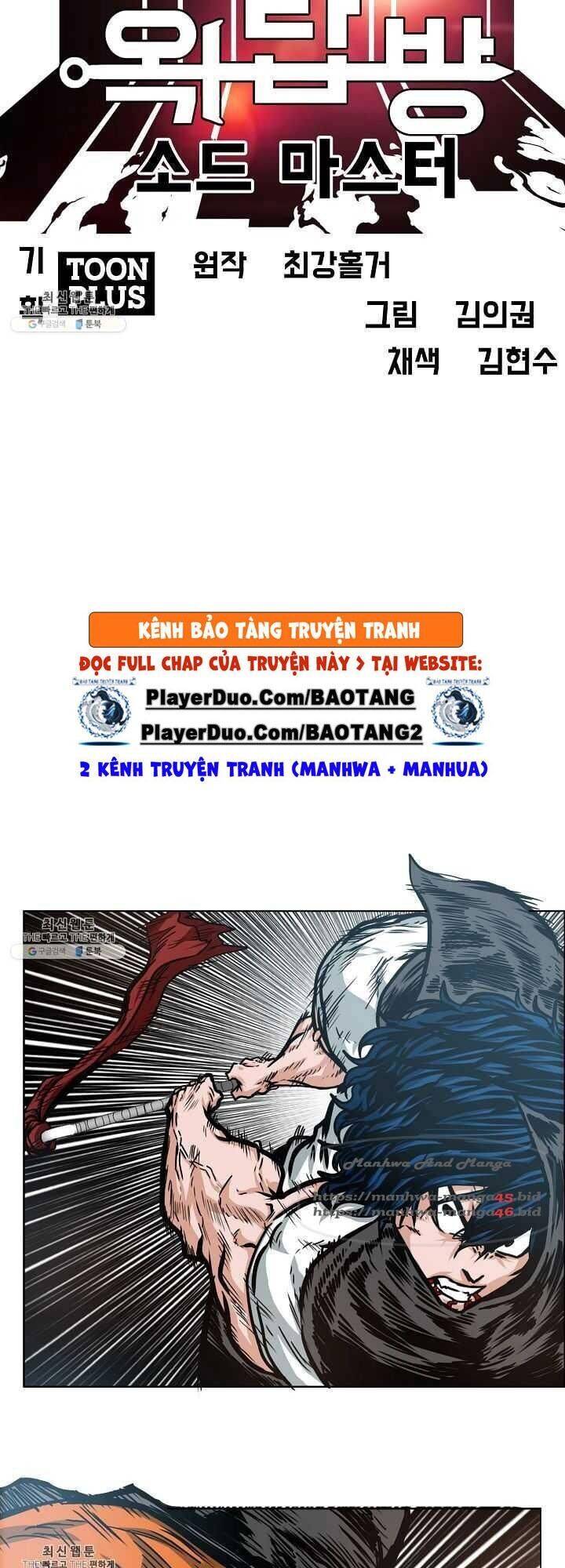 Bậc Thầy Kiếm Sư Chap 69 - Next Chap 70