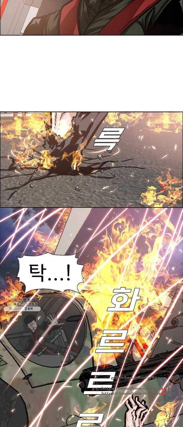 Bậc Thầy Kiếm Sư Chap 69 - Next Chap 70