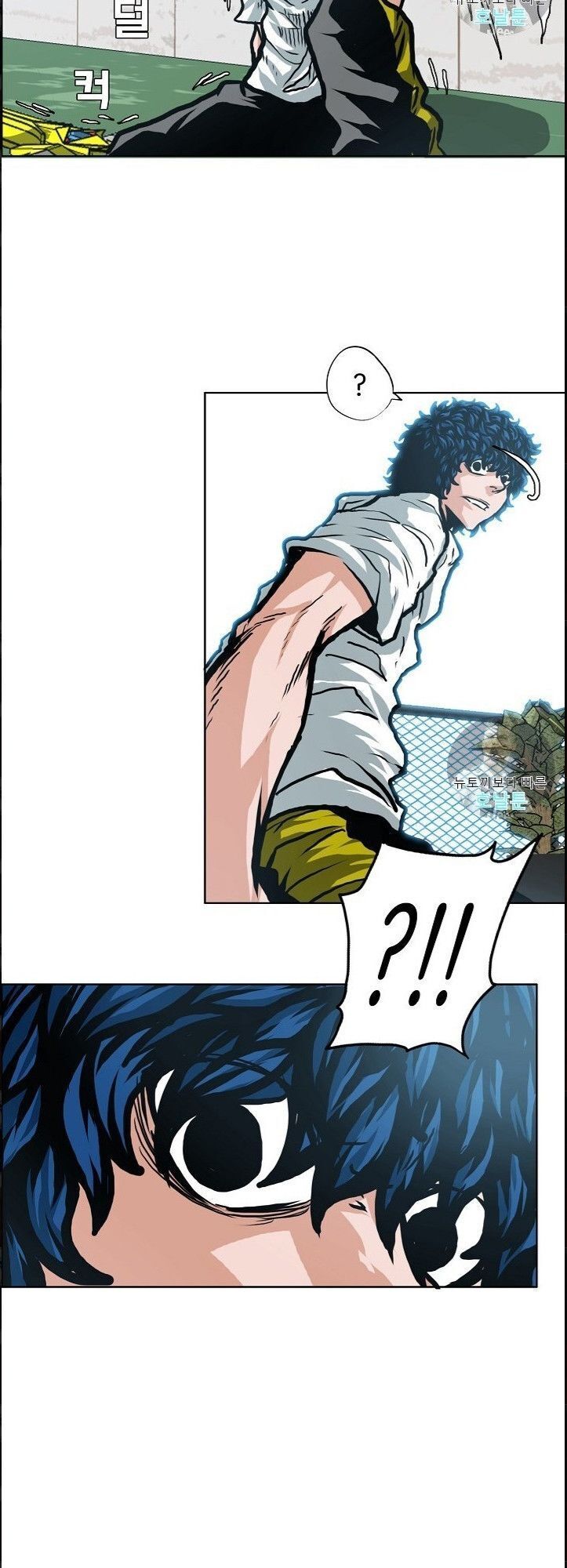 Bậc Thầy Kiếm Sư Chap 7 - Next Chap 8