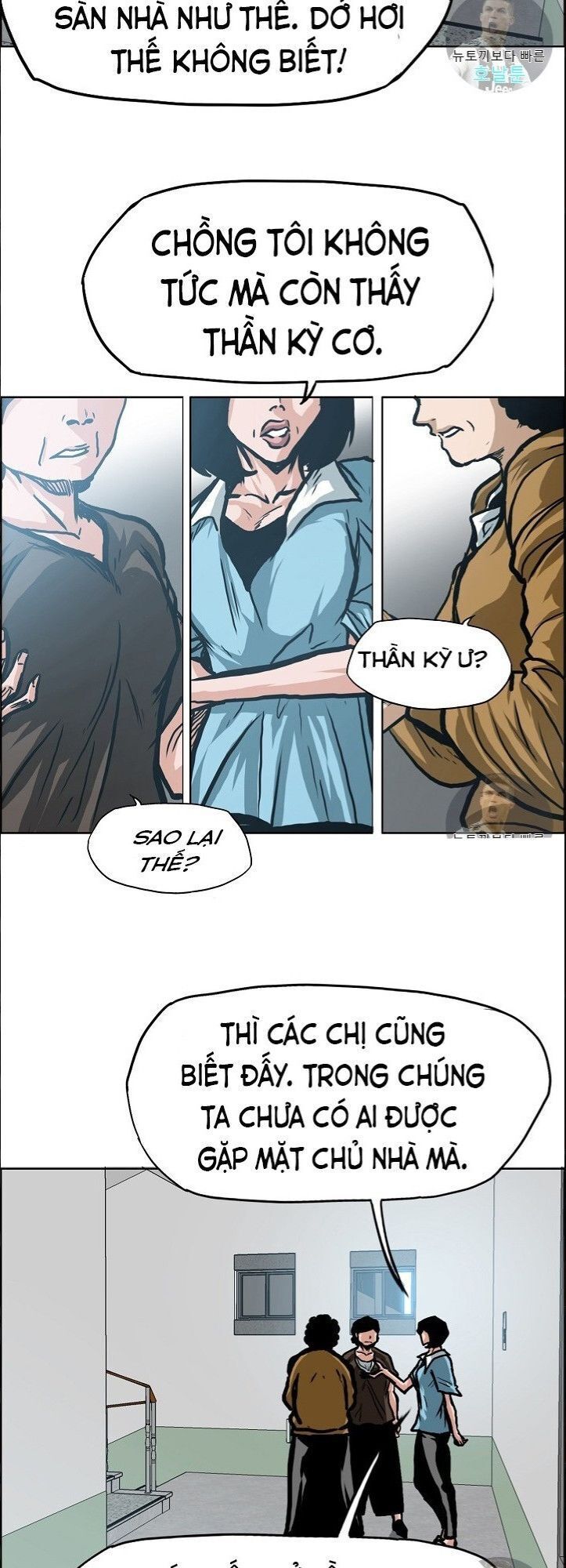 Bậc Thầy Kiếm Sư Chap 7 - Next Chap 8