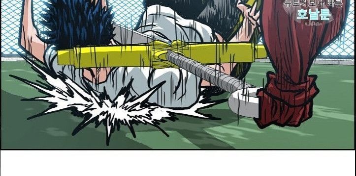 Bậc Thầy Kiếm Sư Chap 7 - Next Chap 8