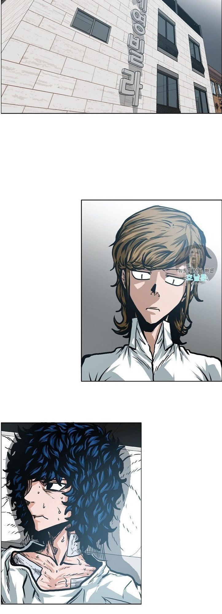 Bậc Thầy Kiếm Sư Chap 7 - Next Chap 8