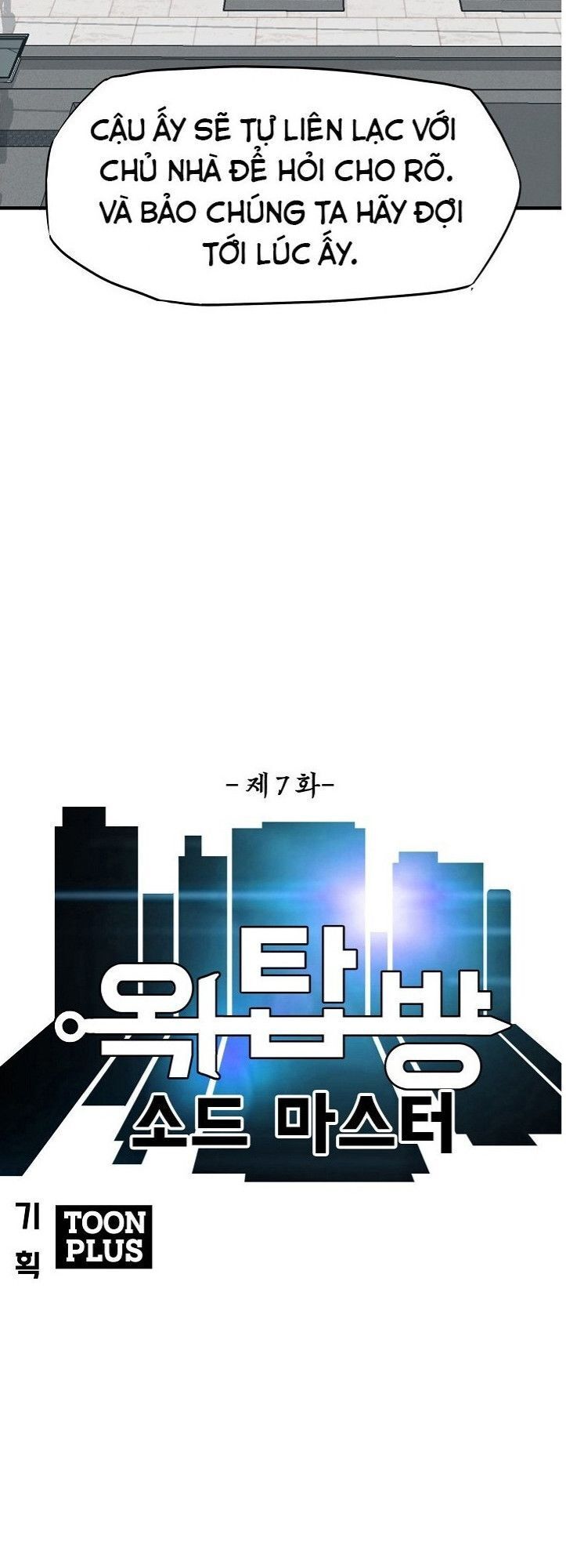 Bậc Thầy Kiếm Sư Chap 7 - Next Chap 8