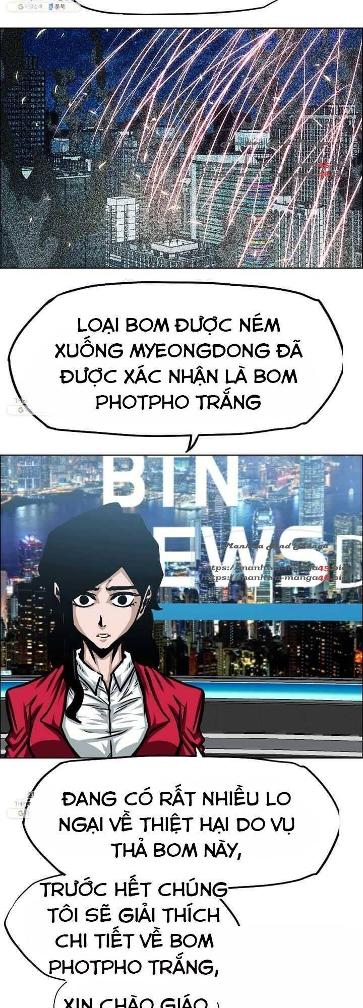 Bậc Thầy Kiếm Sư Chap 70 - Next Chap 71