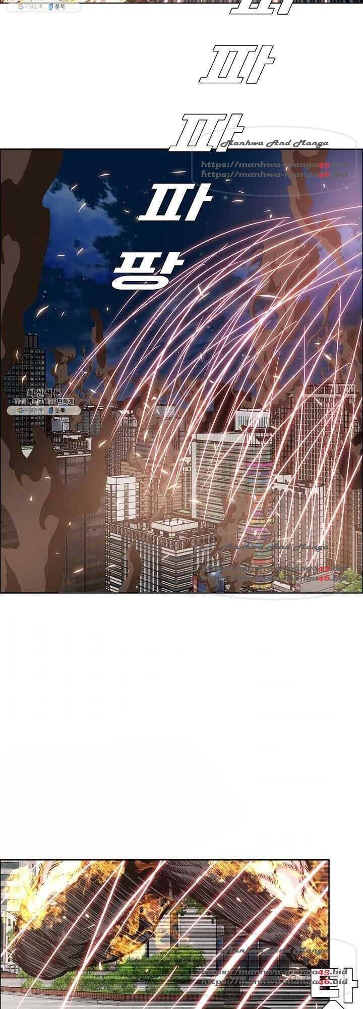 Bậc Thầy Kiếm Sư Chap 70 - Next Chap 71