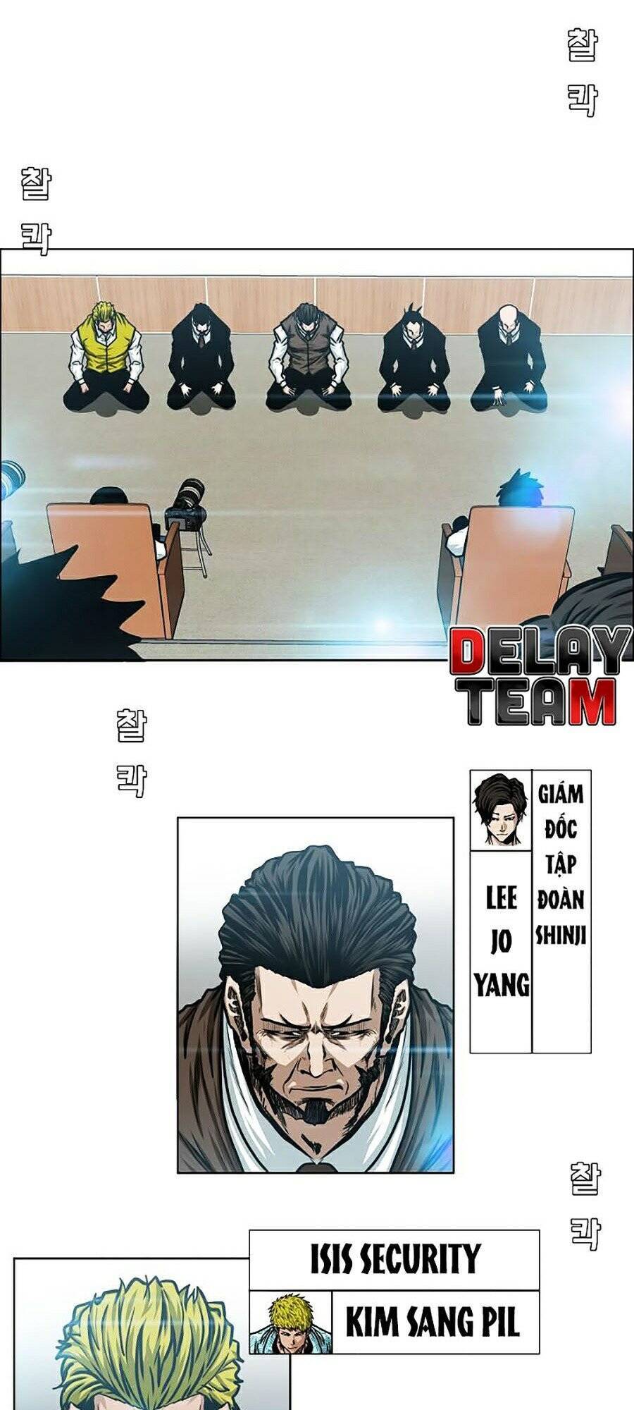 Bậc Thầy Kiếm Sư Chap 71 - Next Chap 72