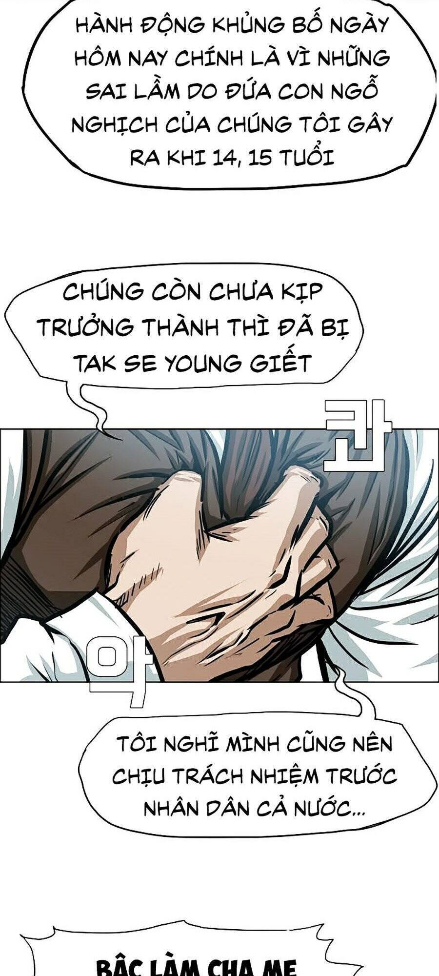 Bậc Thầy Kiếm Sư Chap 71 - Next Chap 72