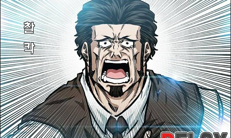 Bậc Thầy Kiếm Sư Chap 71 - Next Chap 72