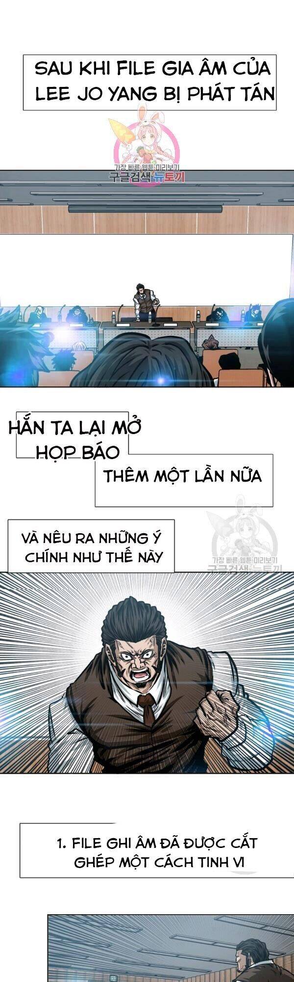 Bậc Thầy Kiếm Sư Chap 73 - Next Chap 74