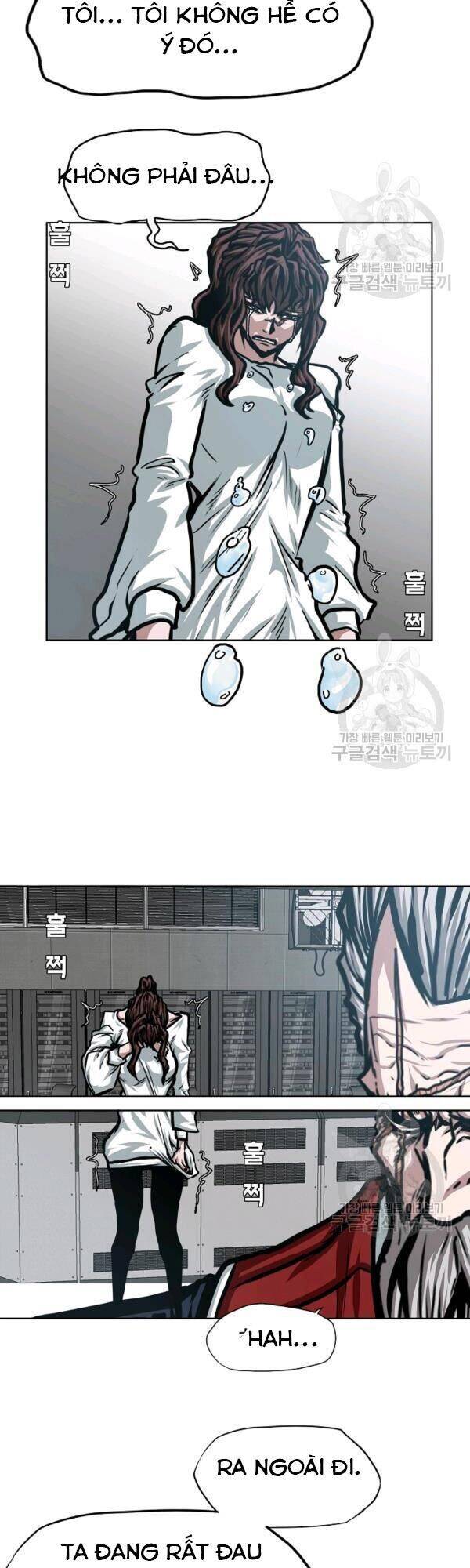 Bậc Thầy Kiếm Sư Chap 73 - Next Chap 74