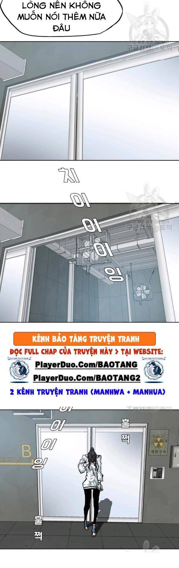 Bậc Thầy Kiếm Sư Chap 73 - Next Chap 74