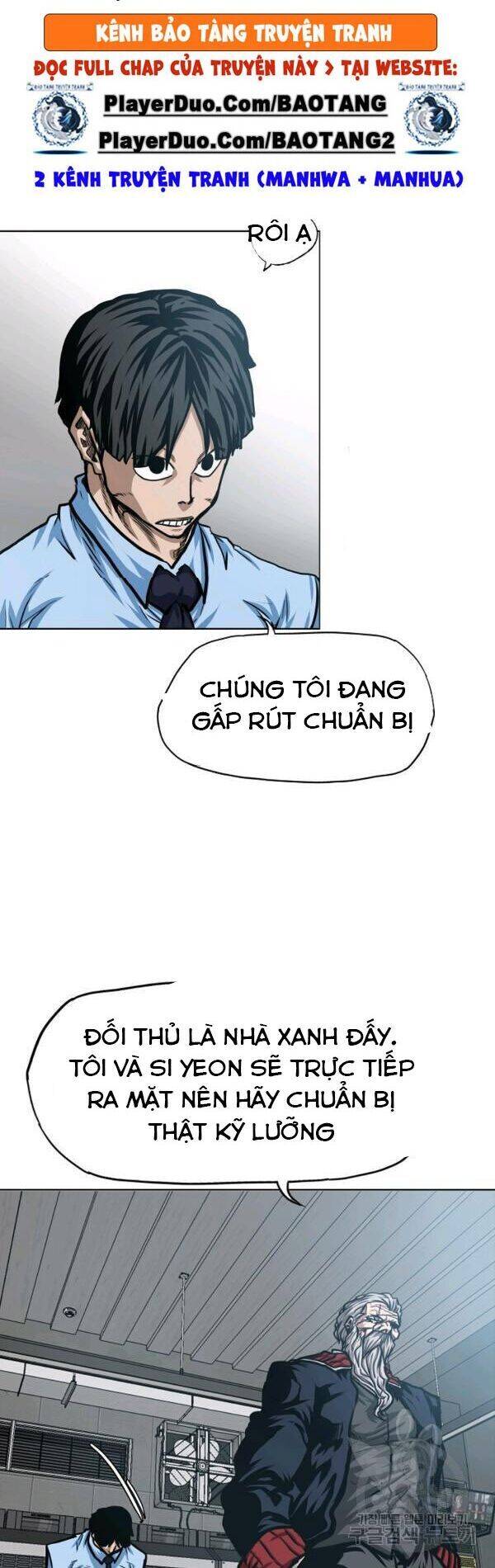 Bậc Thầy Kiếm Sư Chap 73 - Next Chap 74