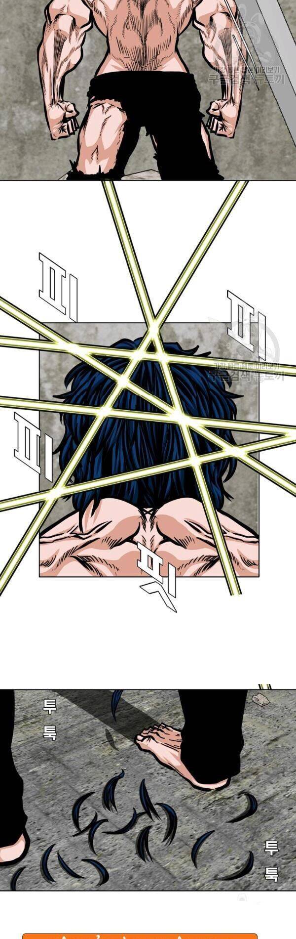 Bậc Thầy Kiếm Sư Chap 73 - Next Chap 74